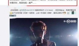 娱乐新闻爆料网站,明星幕后故事大揭秘！